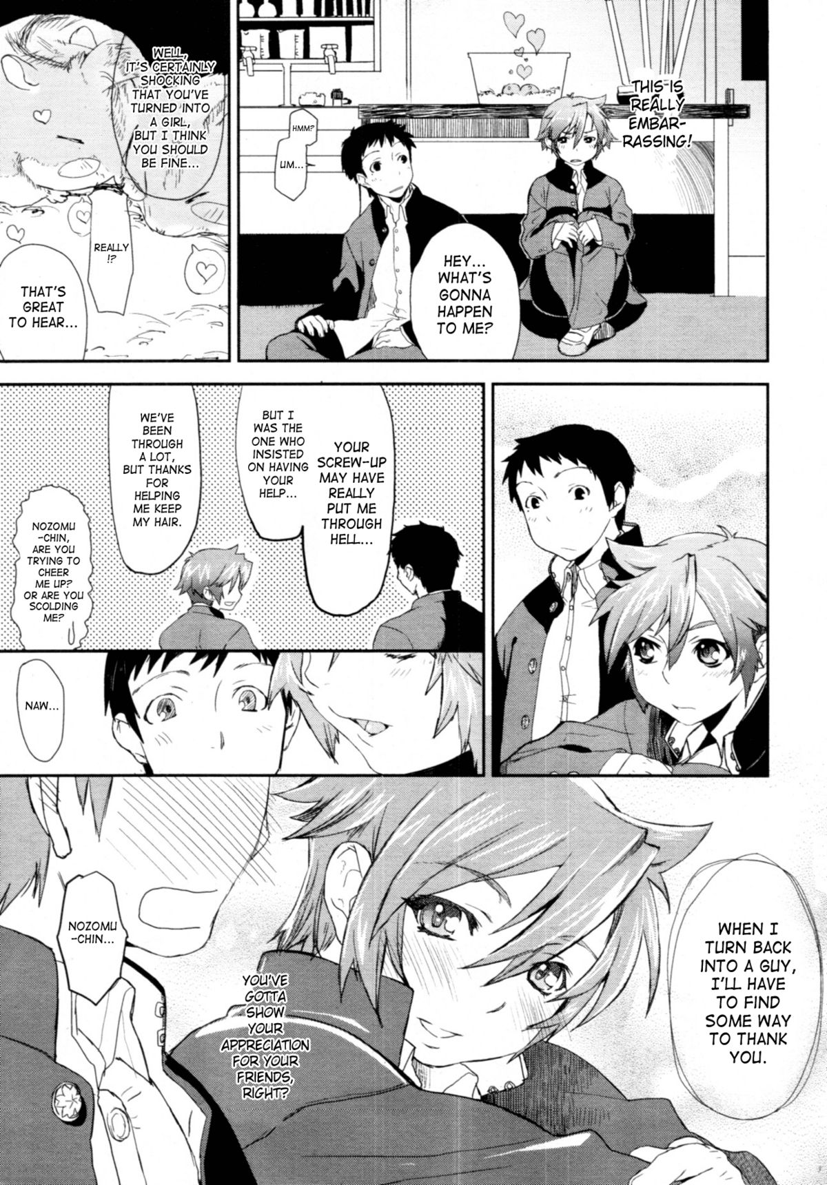 Girl in girl page 5 full