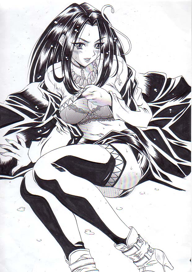 - Artist - Ginjuuji Kishidan page 3 full
