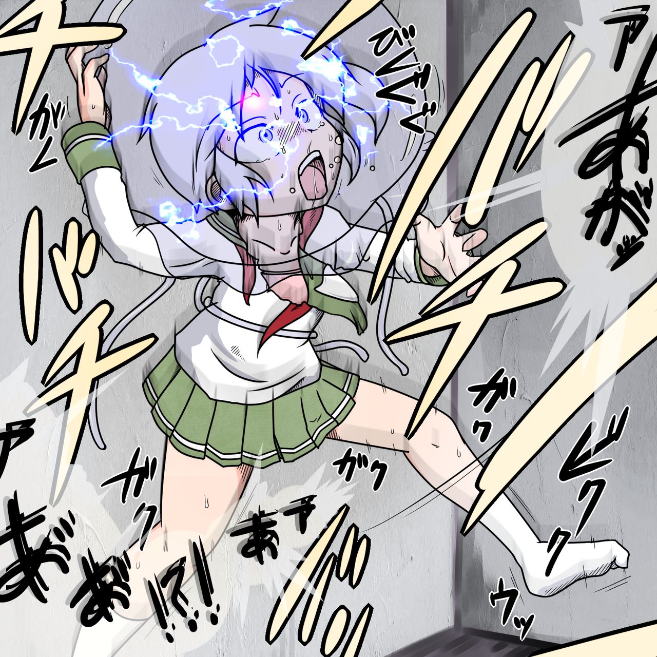 BlankBloodCG集 page 10 full