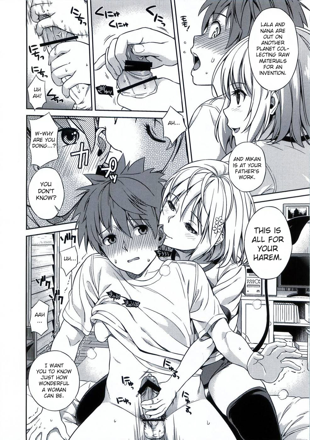 Momoiro Operation page 7 full