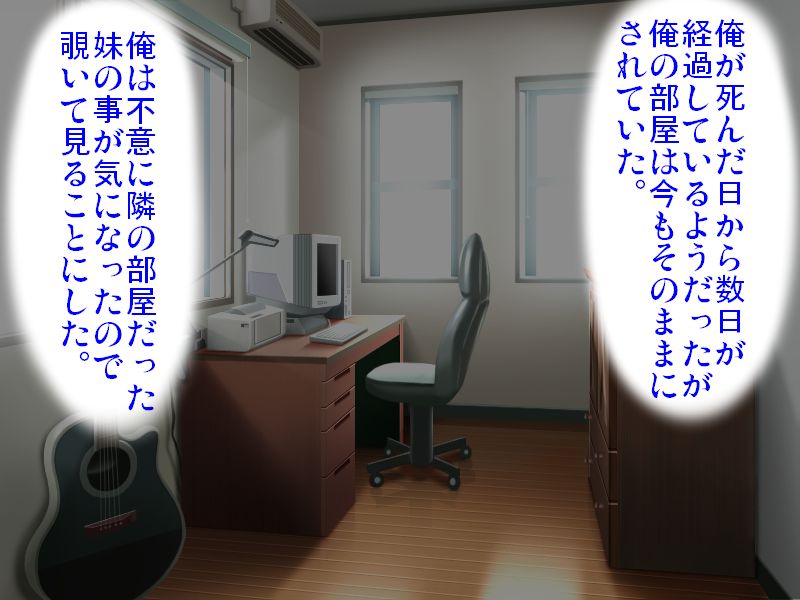 Shikijou Rei ★ Paradise page 5 full