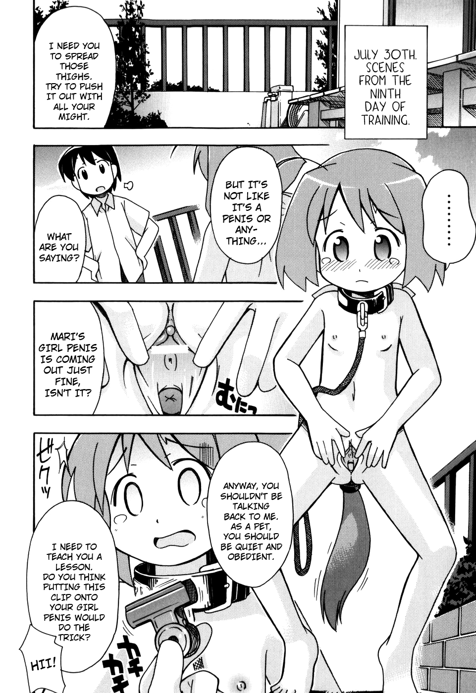 Hadaka Kubiwa Ch.01-02, 06, 09 page 10 full