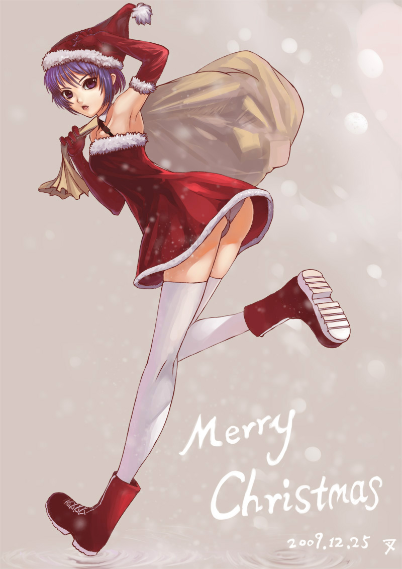 Santa Suit page 10 full
