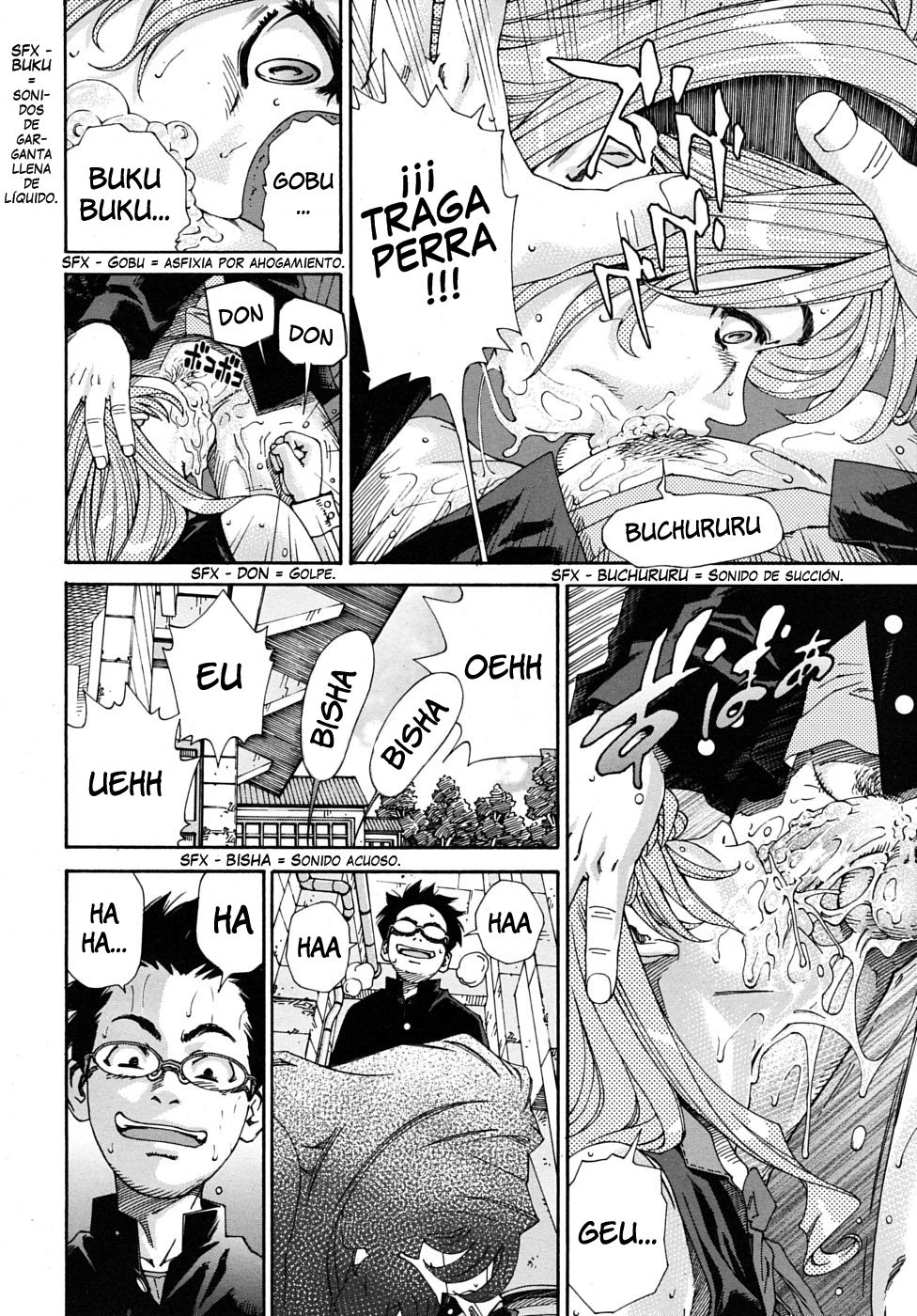 Amamori no Yari | Amamori, La Lanza page 10 full