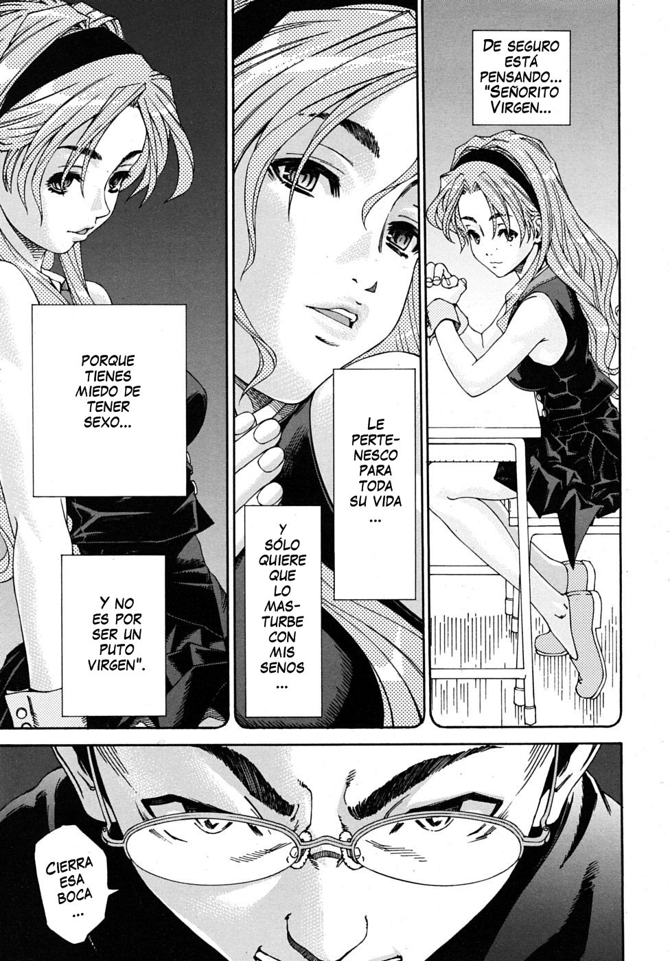 Amamori no Yari | Amamori, La Lanza page 7 full