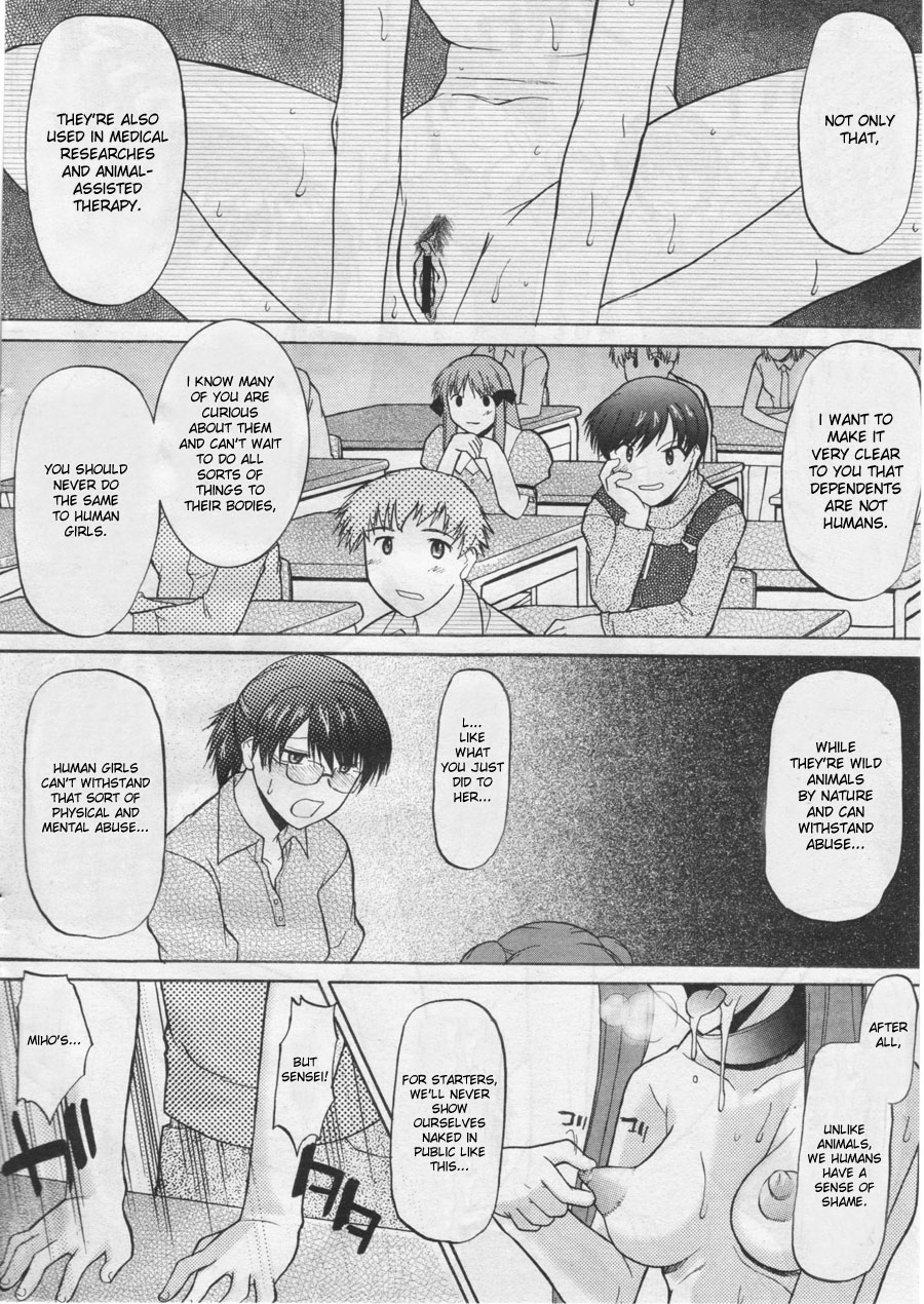 Ane Inu Ch. 9-12 page 8 full