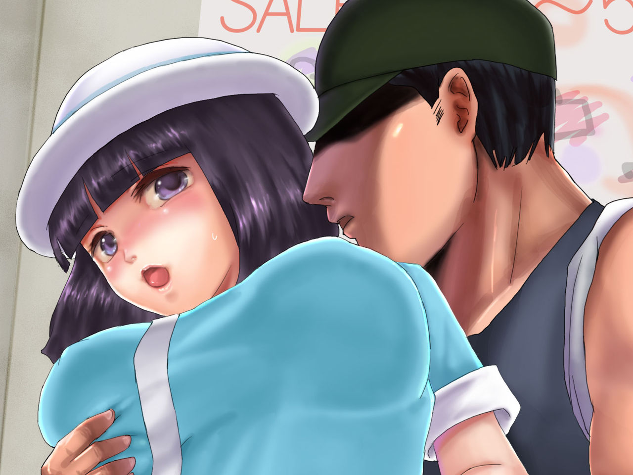 Misshitsu no Naka no Dekigoto ~Elevator Girl~ page 9 full