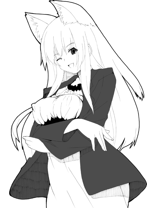 Tenko Kuugen page 8 full