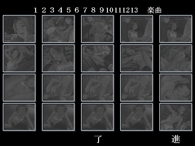 Tokyo Kowloon page 2 full