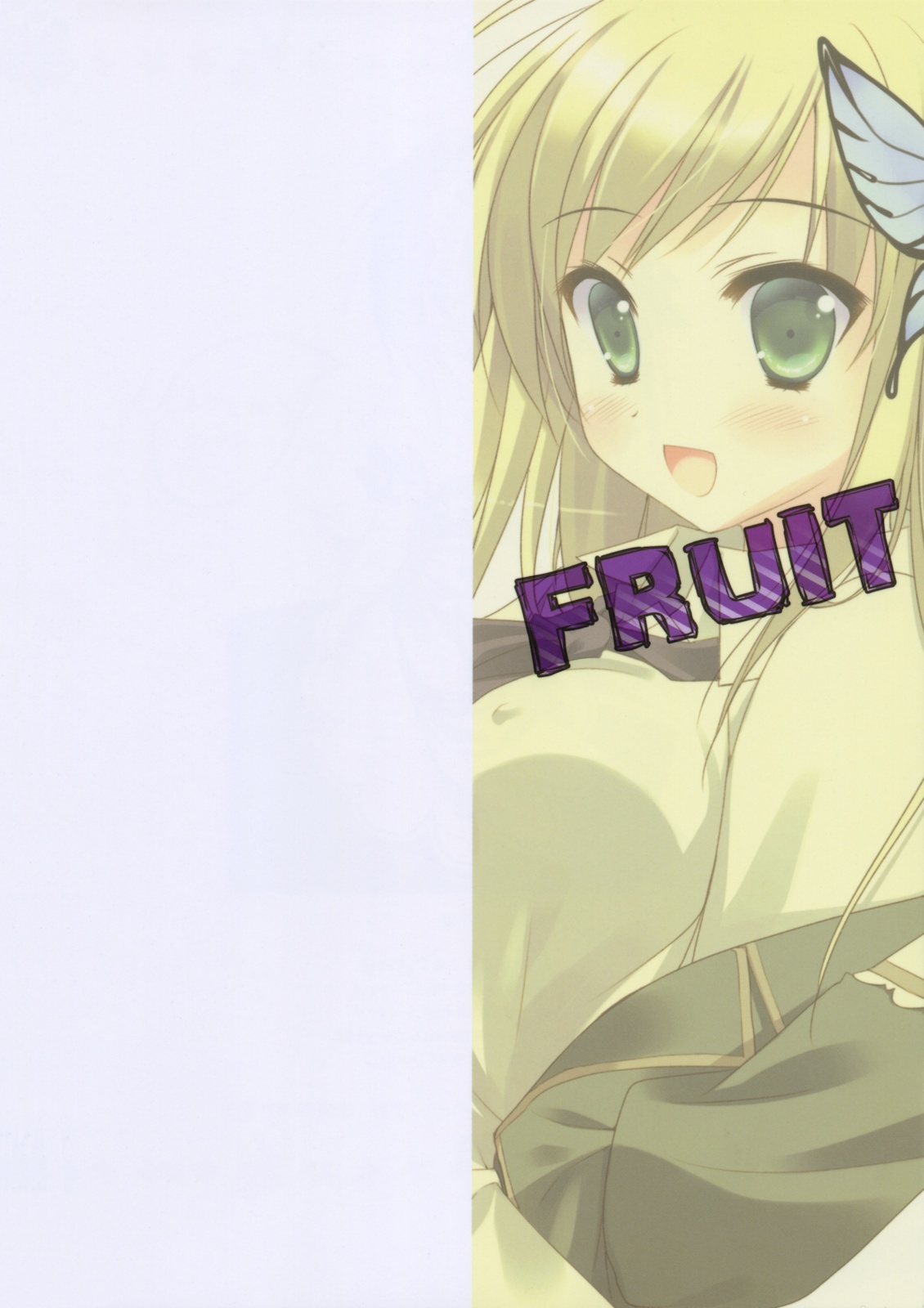 FRUIT   =Team Vanilla= page 10 full