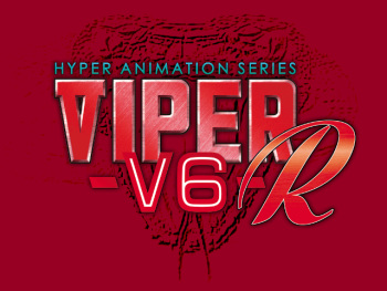 Viper V6R cover