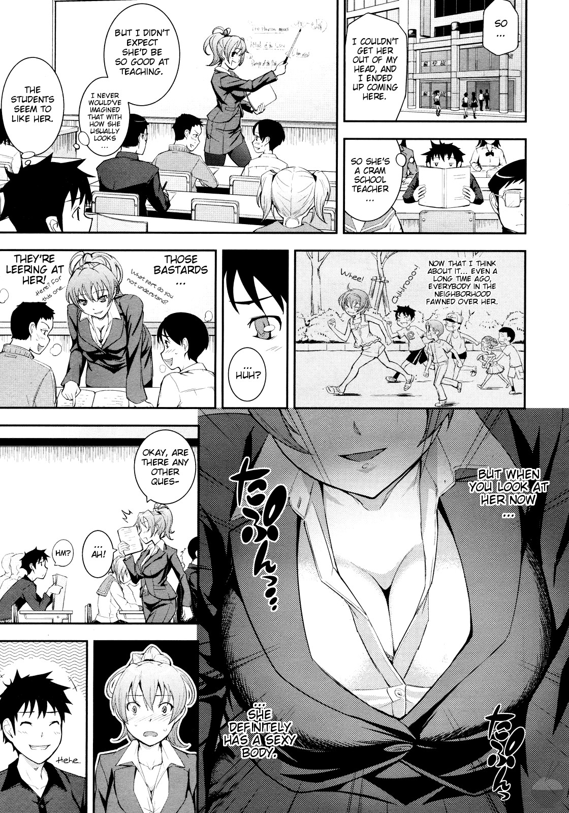 S.I.B!! -She is Beautiful !!- page 3 full