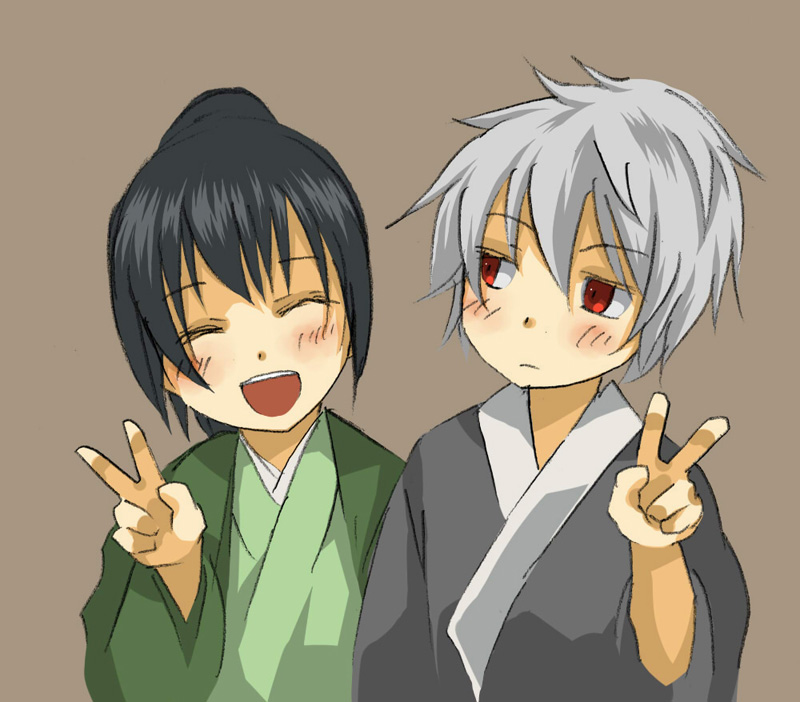 Shota Gintama page 3 full