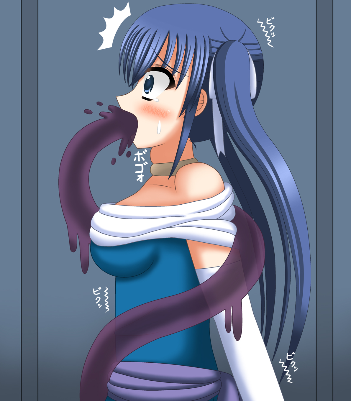 Maou Hyoui Hime page 5 full