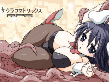 Sakurako Matrix RPG cover