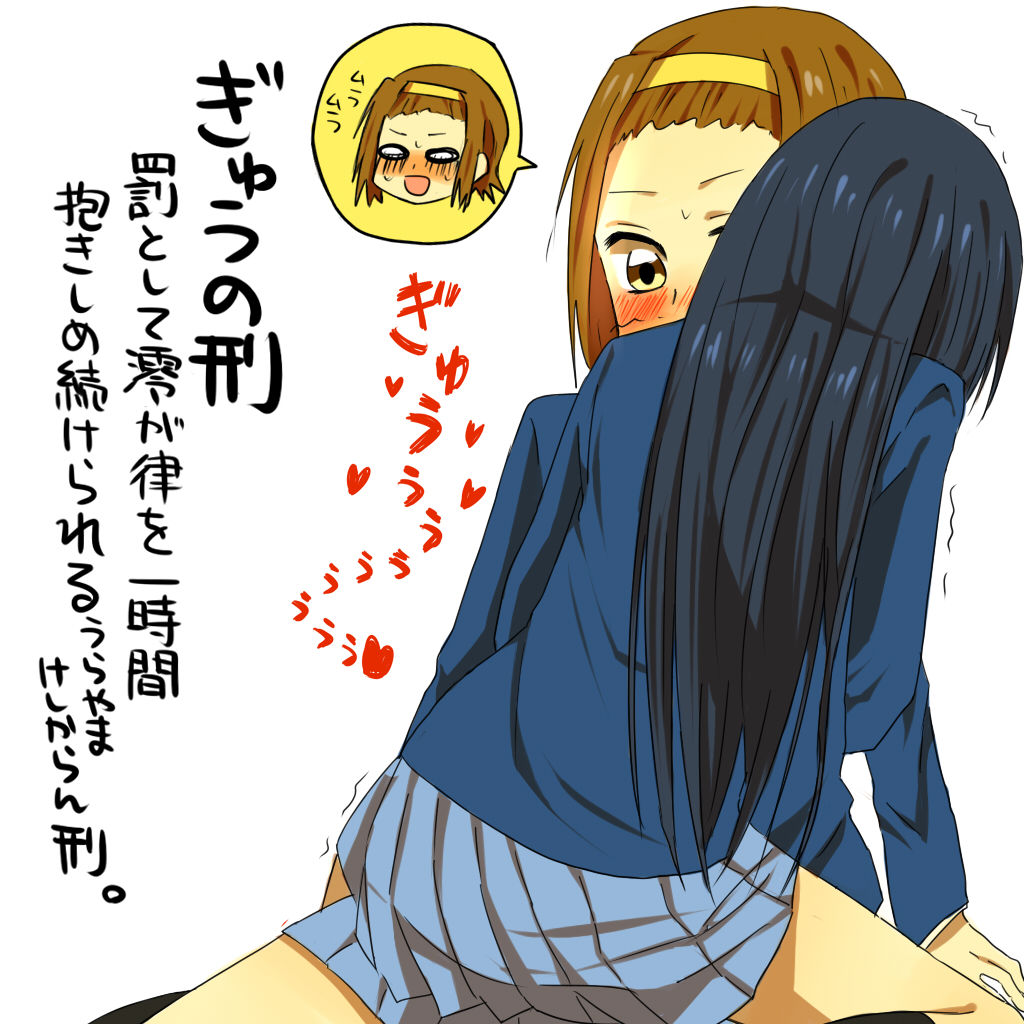 K-ON yuri image set #2 page 2 full
