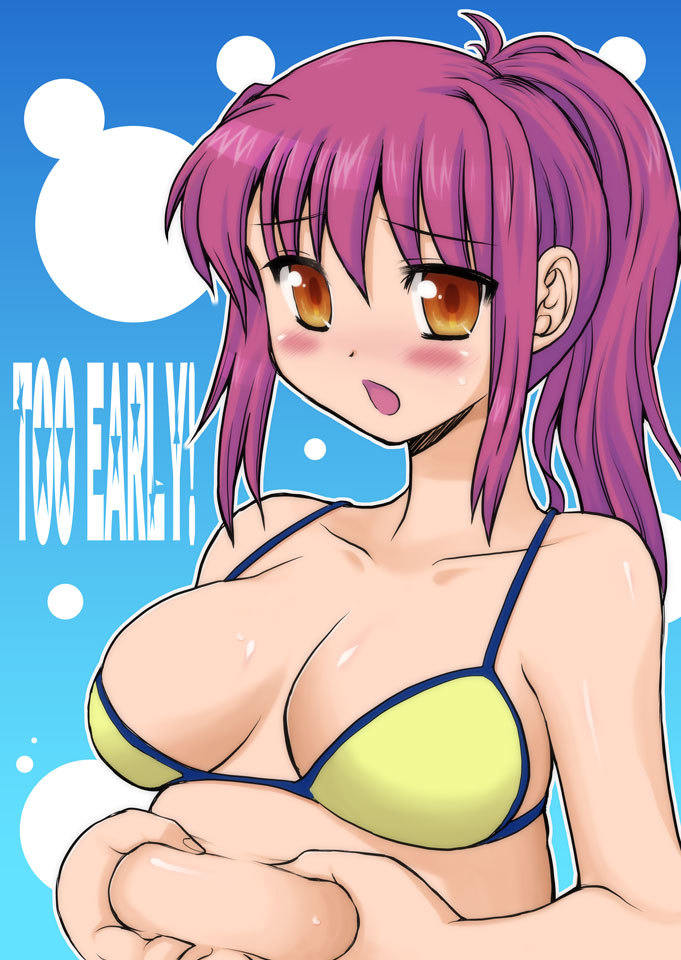 - Artist - Yokoi Rego page 7 full