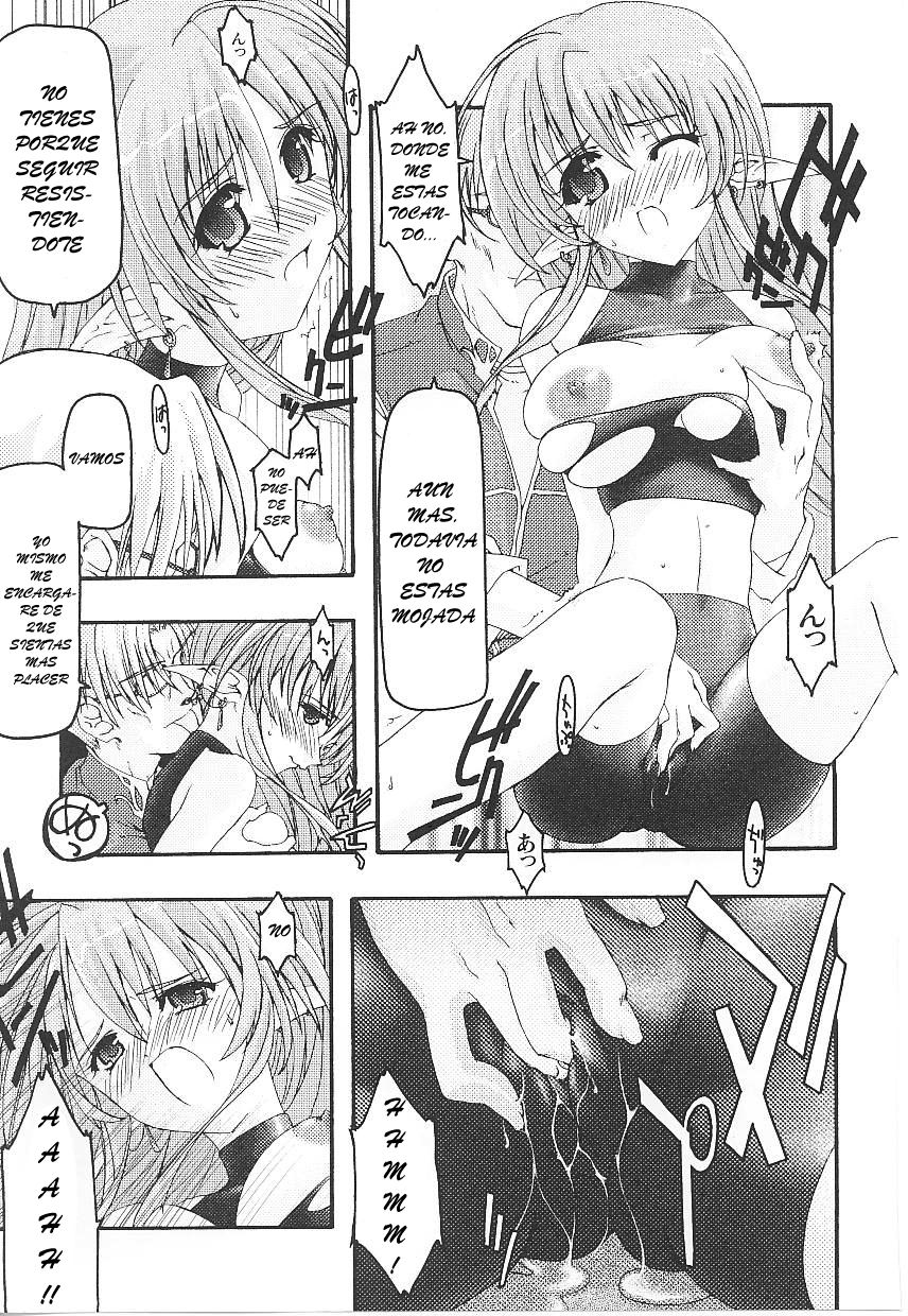 __The Thief's Work__rev01_spanish espa&ntilde;ol page 8 full