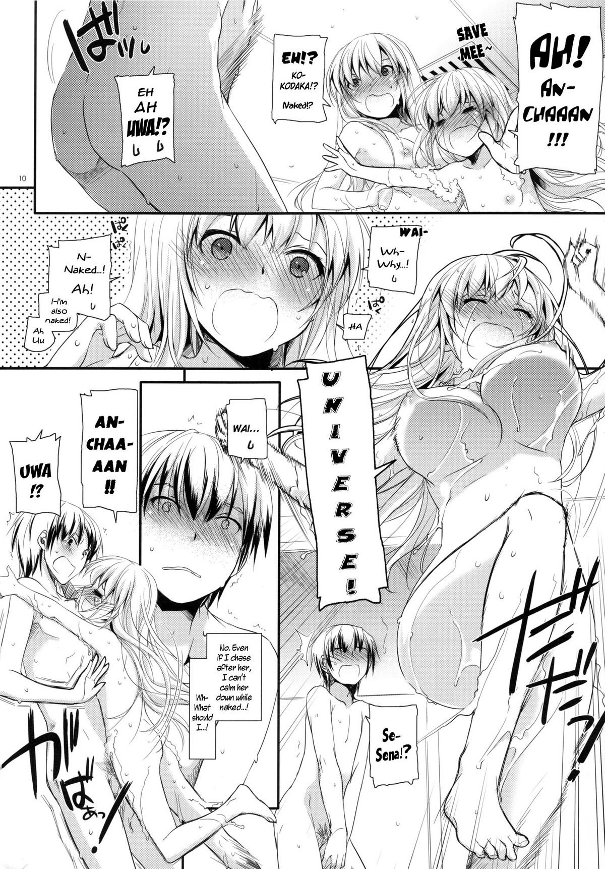 D.L. action 62 page 9 full