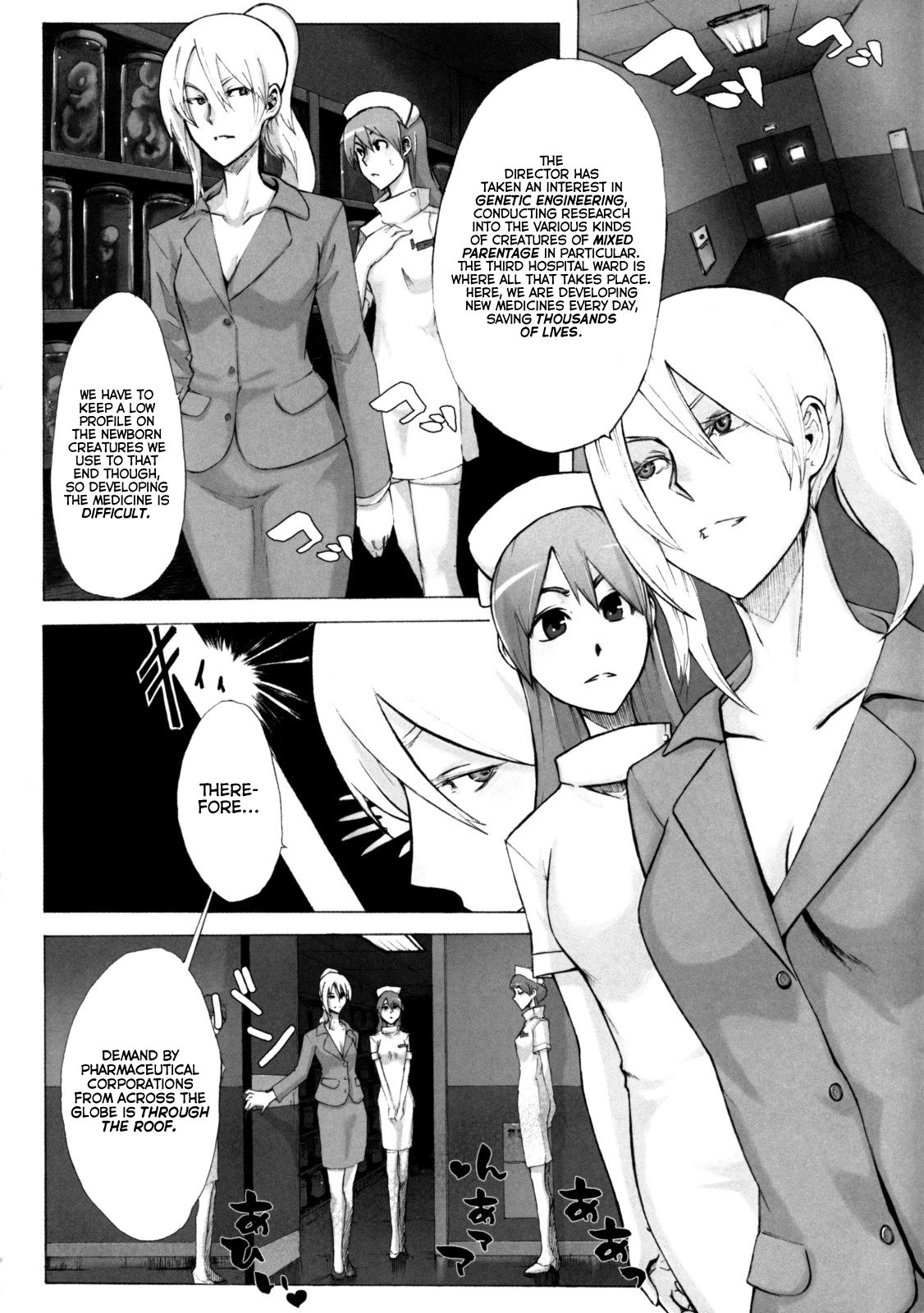 Nurse Recycle   =LWB= page 2 full