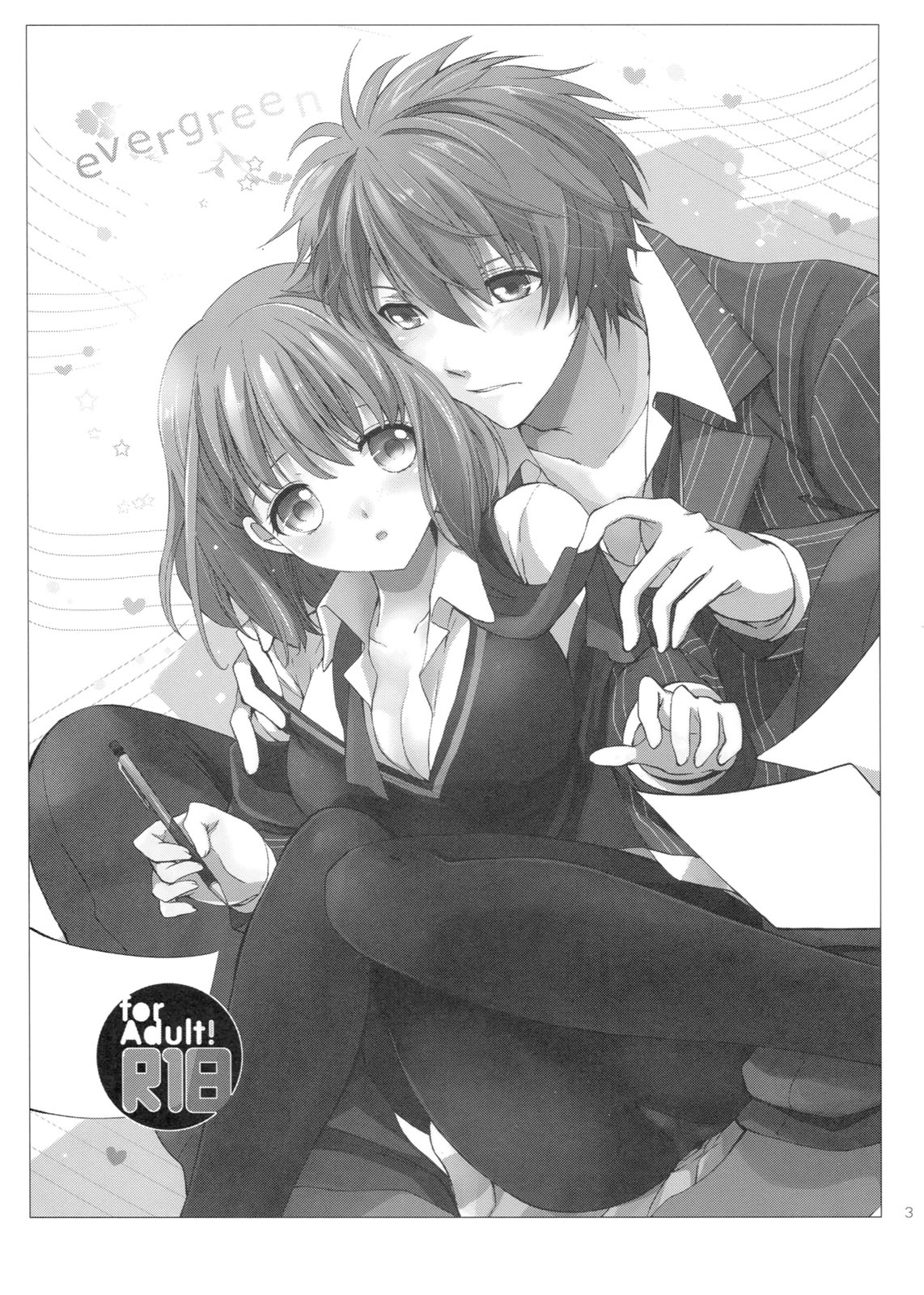 evergreen + Omake page 2 full
