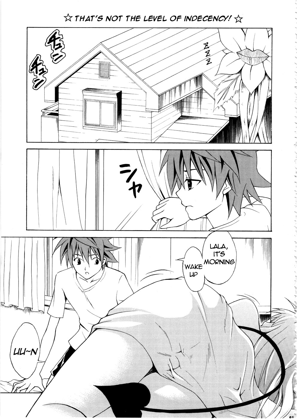 Harenchitte Level Janezo! | That's not the Level of Indecency! page 2 full