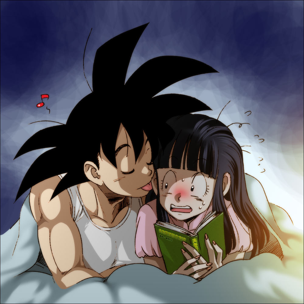 Funny/Hot Dragonball page 8 full