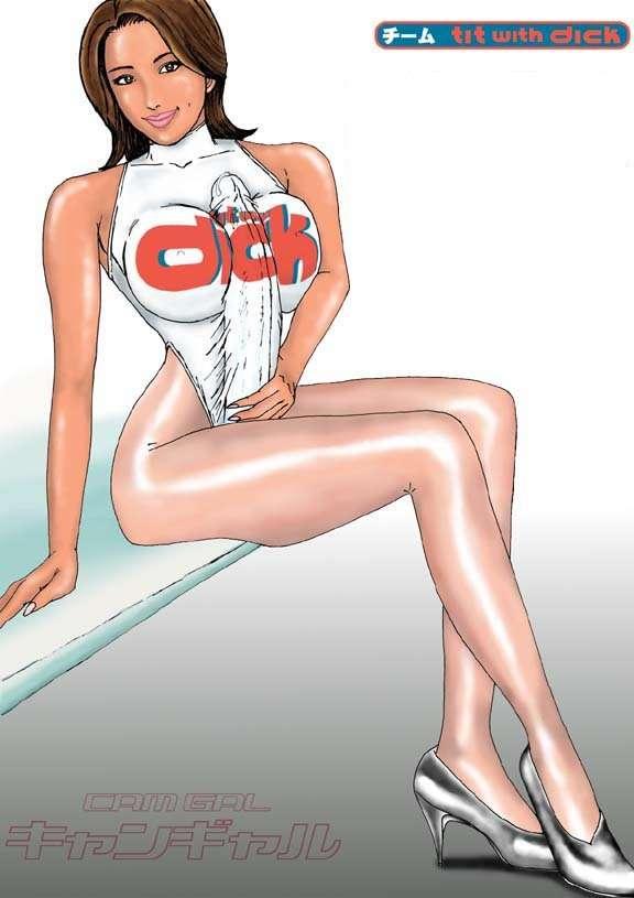 Futanari Swimsuits/Beachwear page 10 full