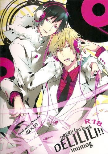 delilili!! cover