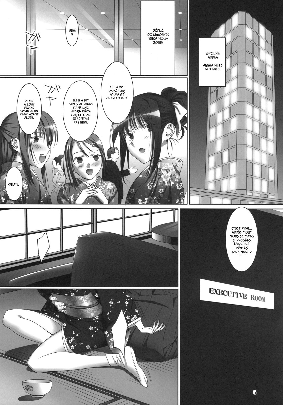 Admired beautiful flower 3 page 5 full