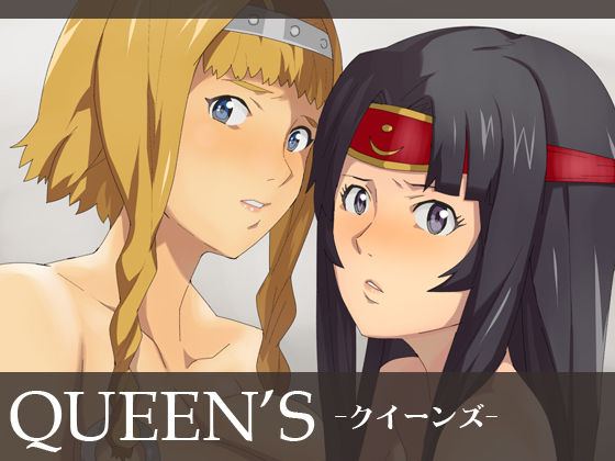 Queen's page 1 full