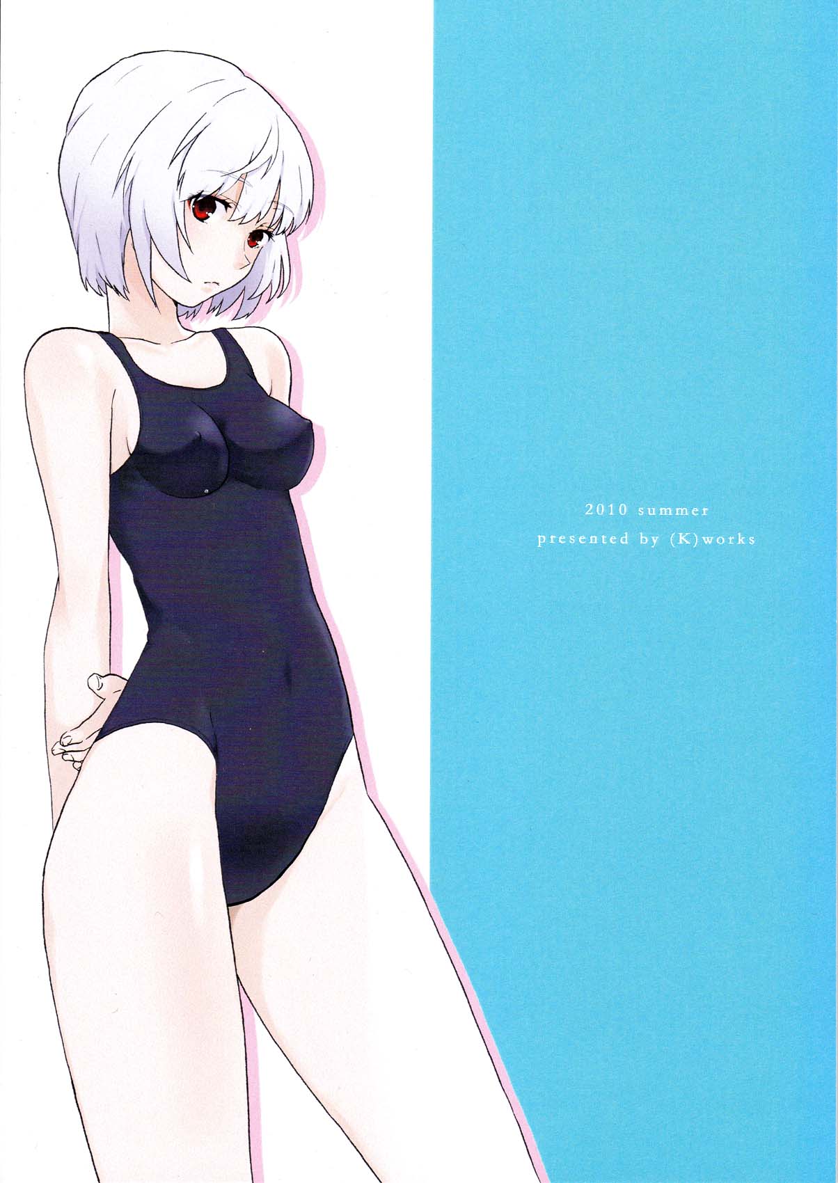 Works Red X Blue page 2 full