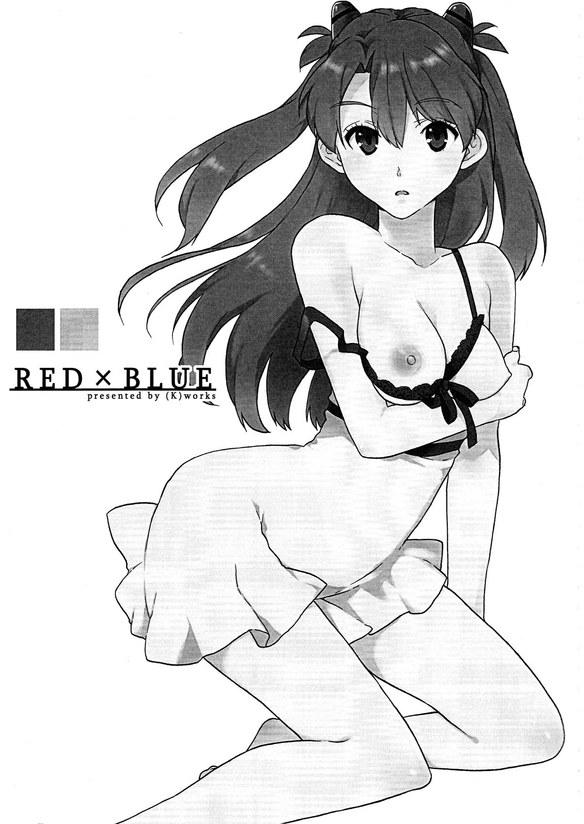 Works Red X Blue page 7 full