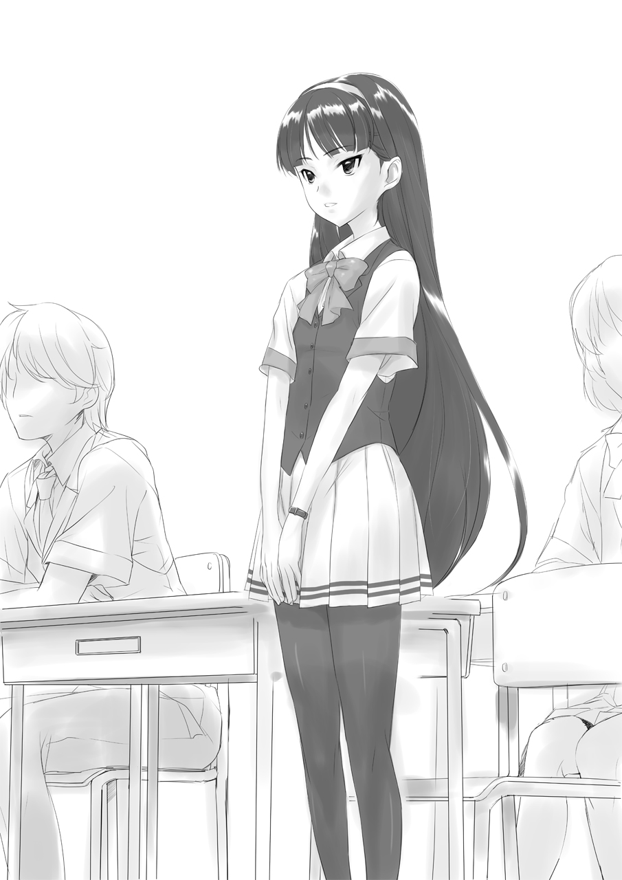 Nan de Otokonoko ga Suki ni natta ka Shiranai page 2 full