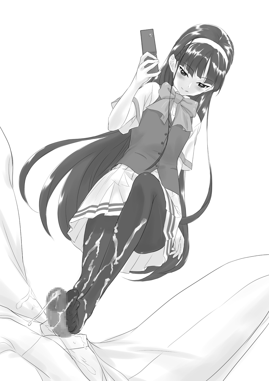 Nan de Otokonoko ga Suki ni natta ka Shiranai page 3 full
