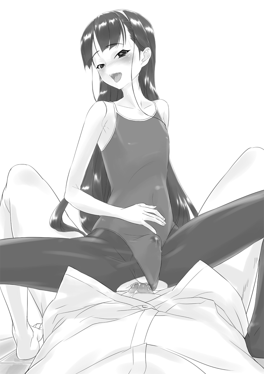 Nan de Otokonoko ga Suki ni natta ka Shiranai page 6 full