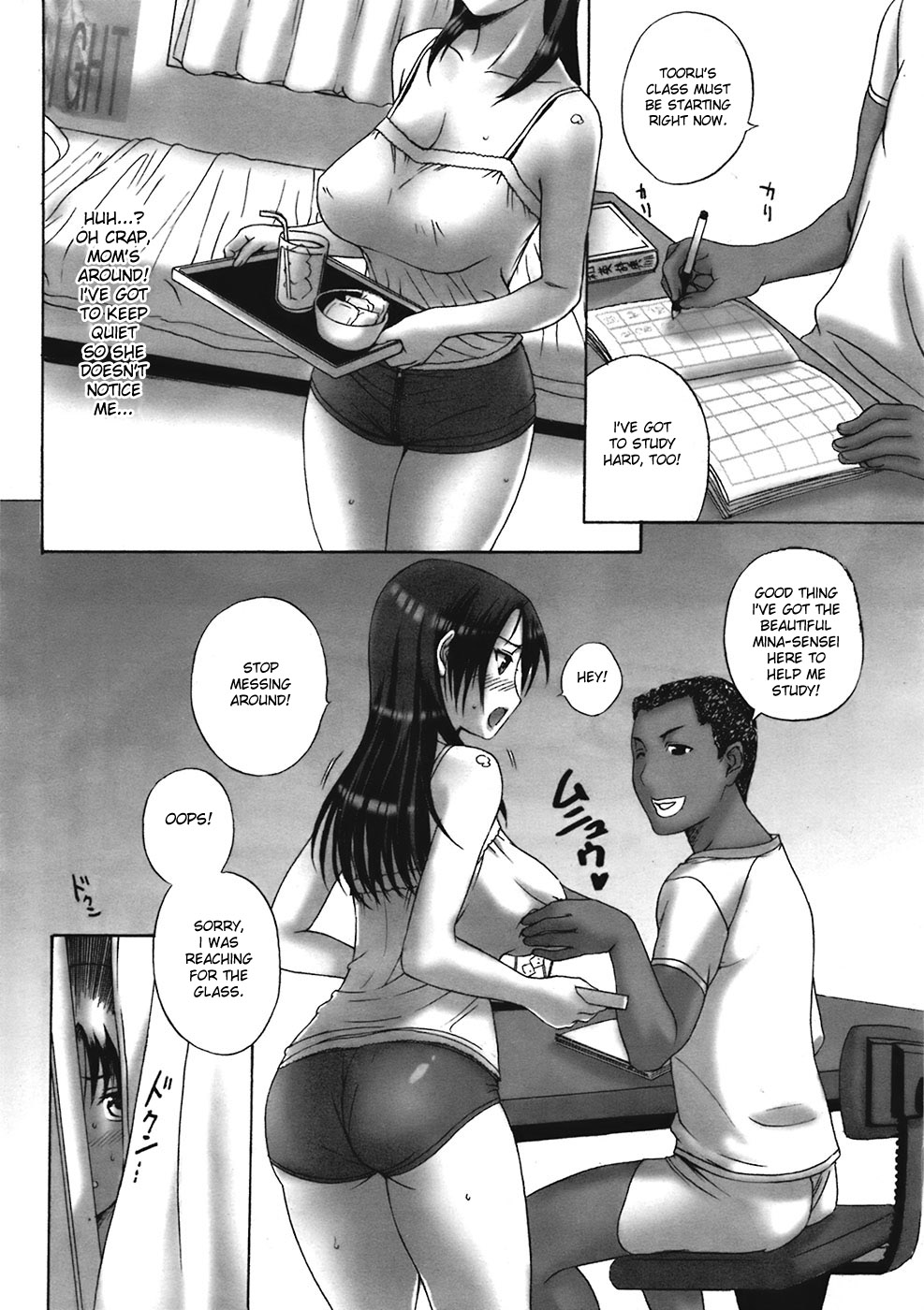 Homestay Ikkagetsume | 1st Month of Homestay page 8 full