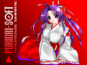 amorous shrine cover