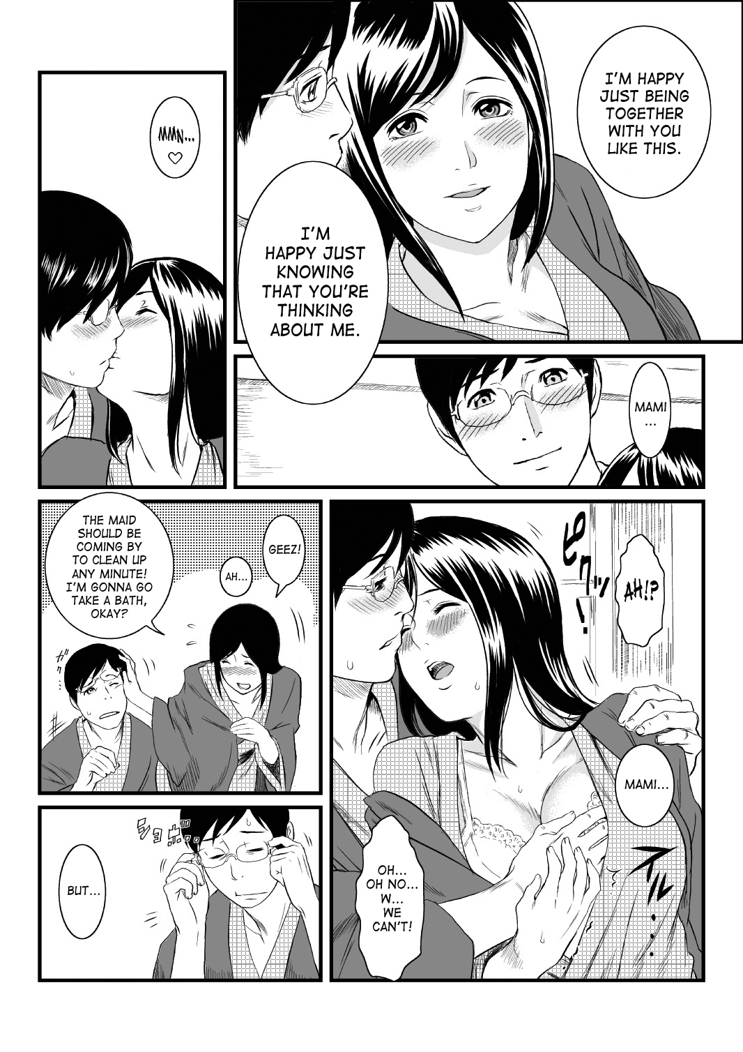 Onnayu ni Rannyuu Sareta Tsuma | Wife Trespassed Upon In The Womens’ Bath page 4 full