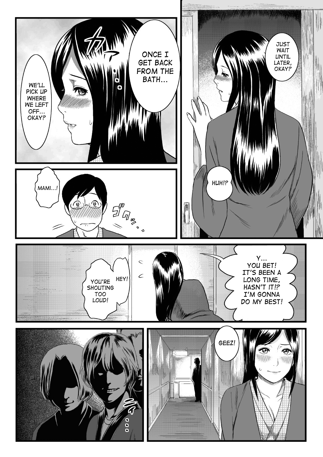 Onnayu ni Rannyuu Sareta Tsuma | Wife Trespassed Upon In The Womens’ Bath page 5 full