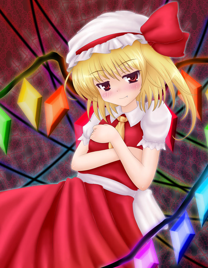 Touhou Honya Honya 2 page 2 full