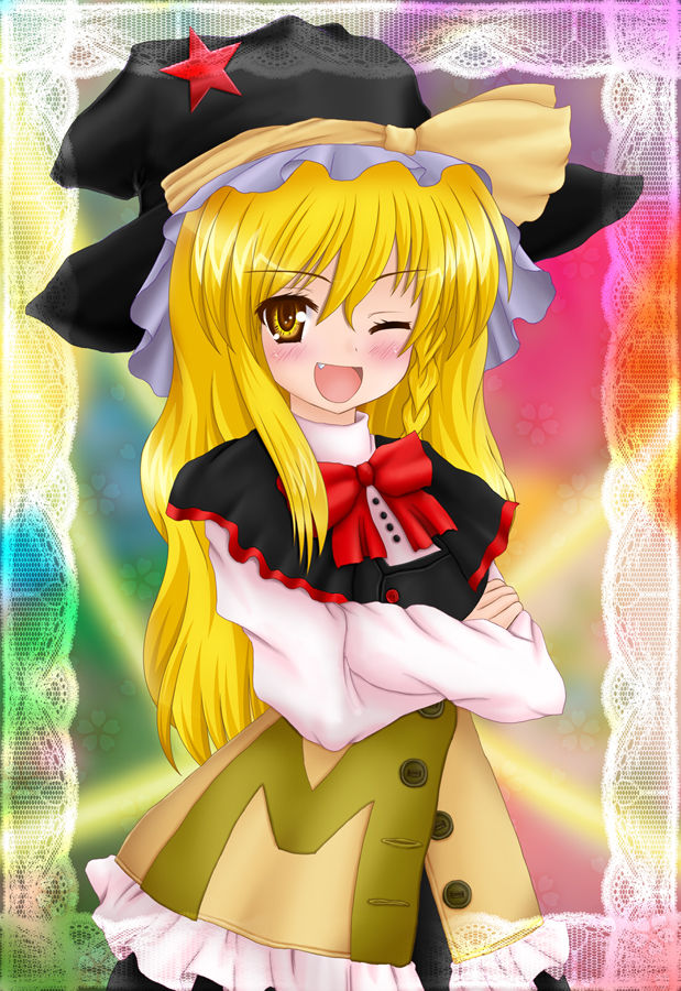 Touhou Honya Honya 2 page 4 full