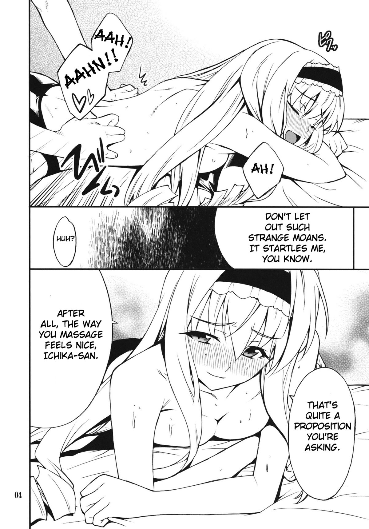 Cecilia de Night page 3 full
