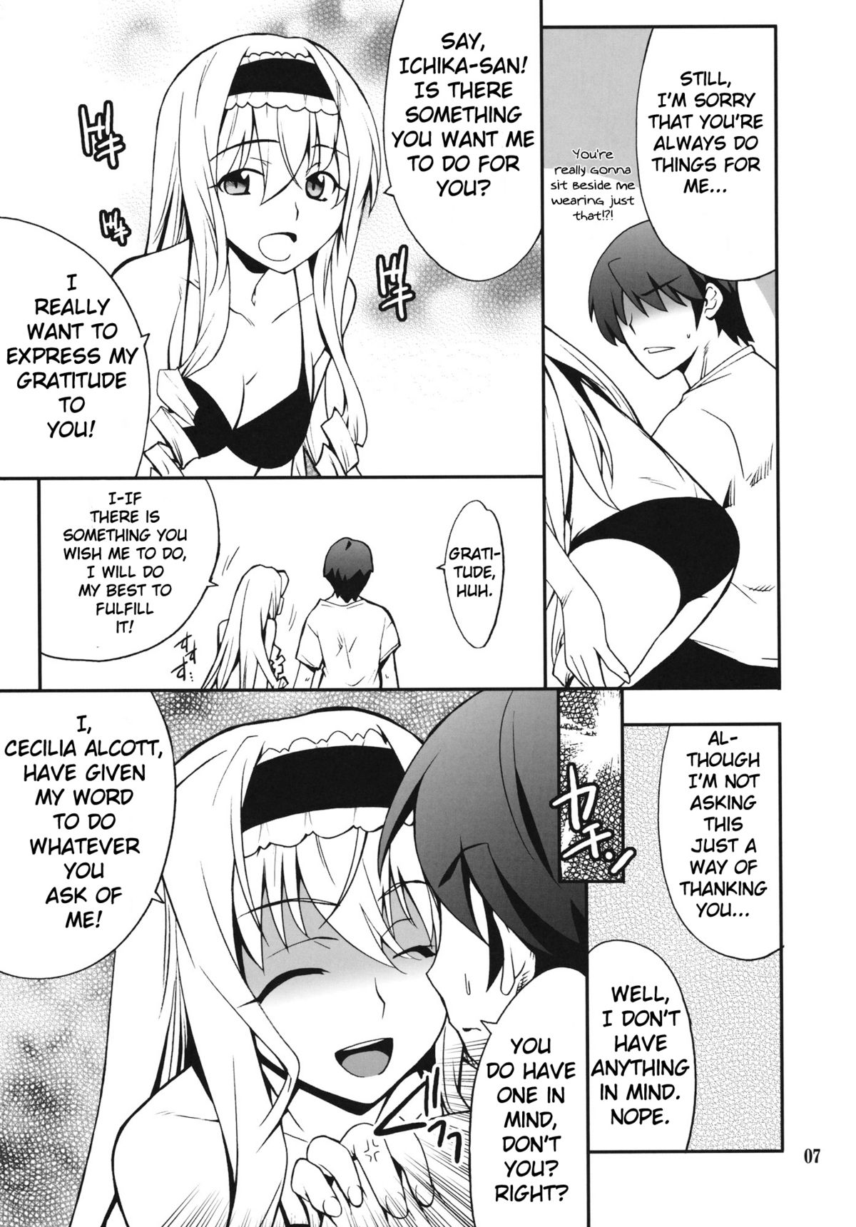 Cecilia de Night page 6 full