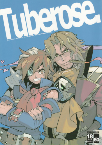 Tuberose. cover