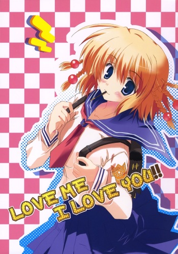 LOVE ME I LOVE YOU!! cover