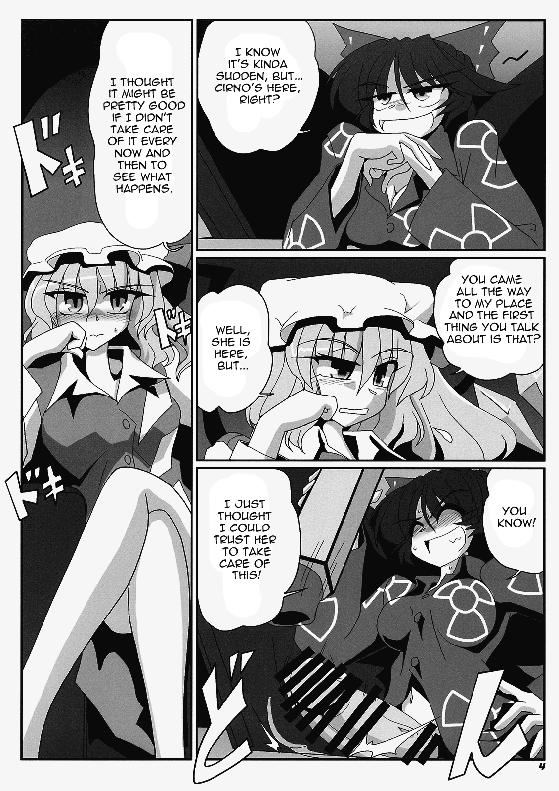 TOHO N+ QF page 5 full