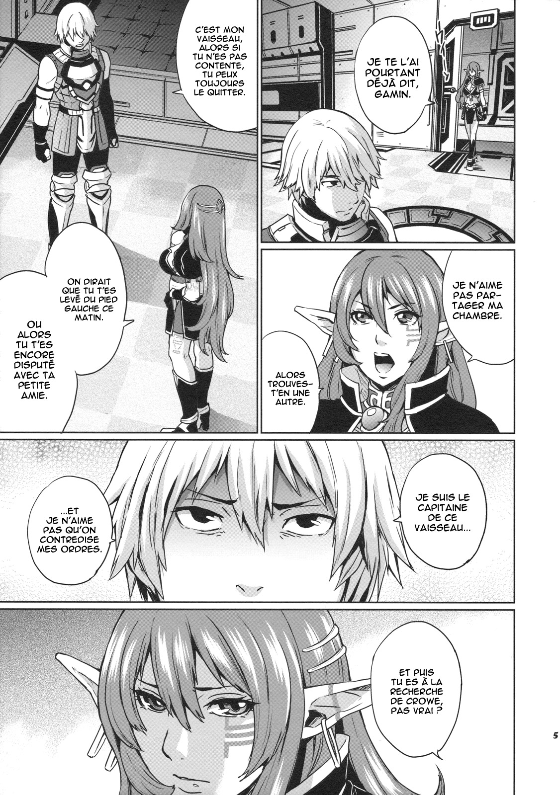 Hoshi no Umi no Miboujin - The Widow of The Star Ocean page 5 full