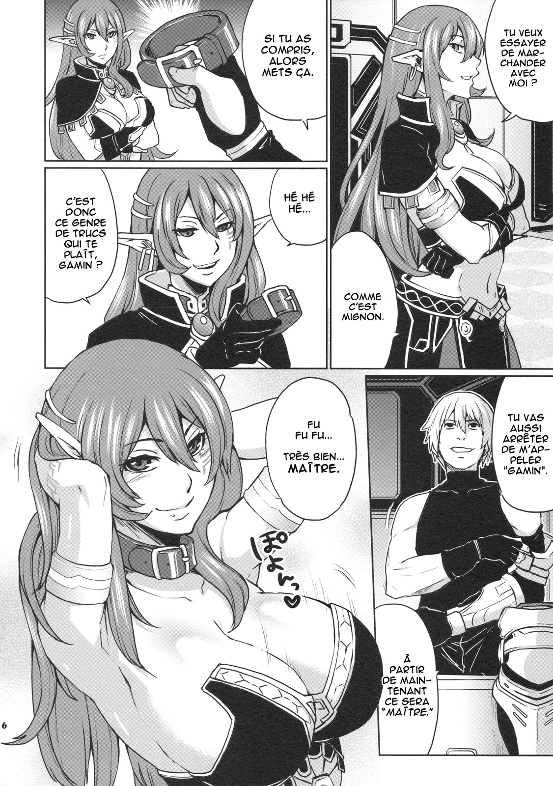 Hoshi no Umi no Miboujin - The Widow of The Star Ocean page 6 full