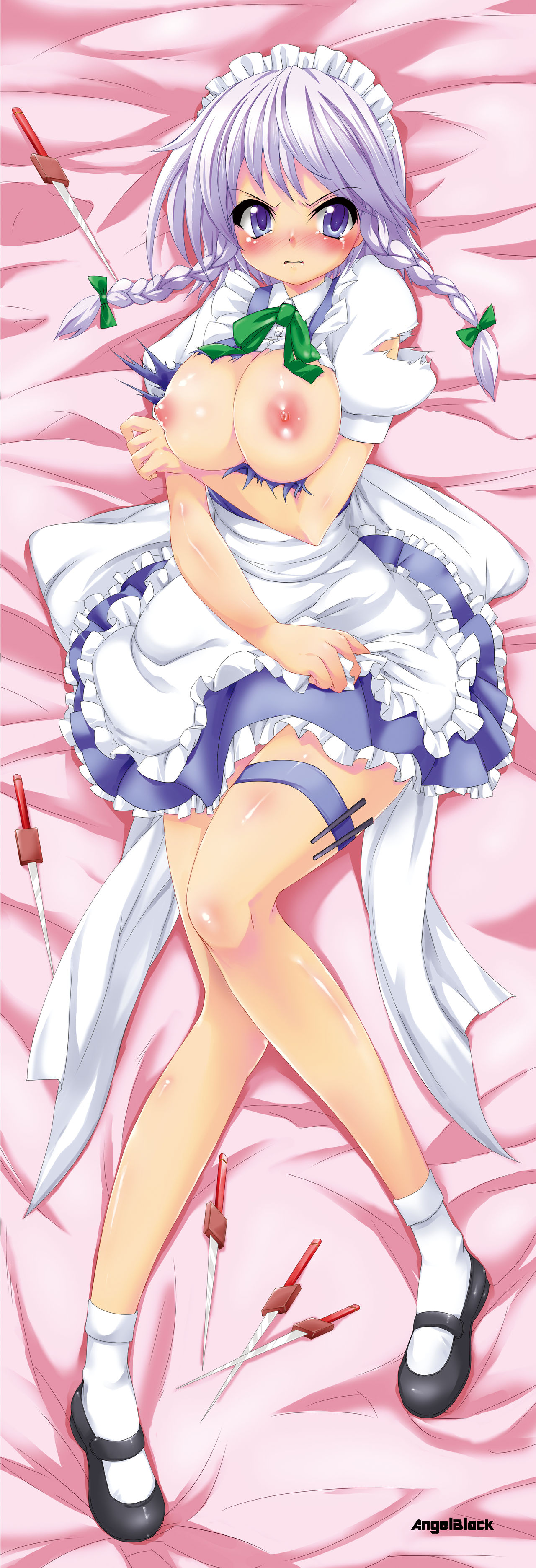 Dodeka CG Shuu! page 8 full